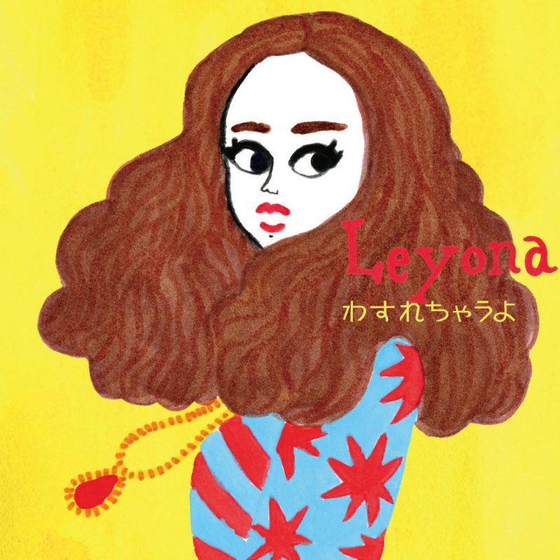 Leyona